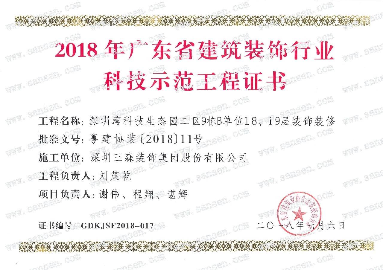 微信图片_1.jpg